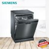 Máy rửa bát Siemens SN23EC14CE IQ300